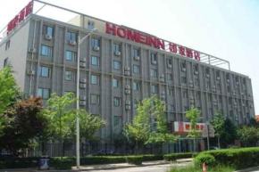 Отель Home Inn Xi'an Keji 6th Road Shuijingdao  Сиань